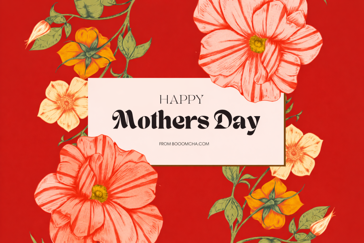 A colorful graphic celebrating Mother's Day, featuring vibrant flowers on a red background with the text 'Happy Mothers Day'.